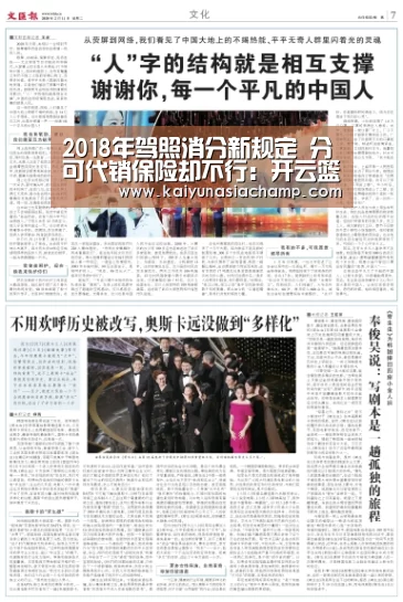开云百家乐