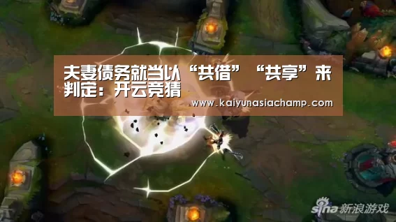 开云直播