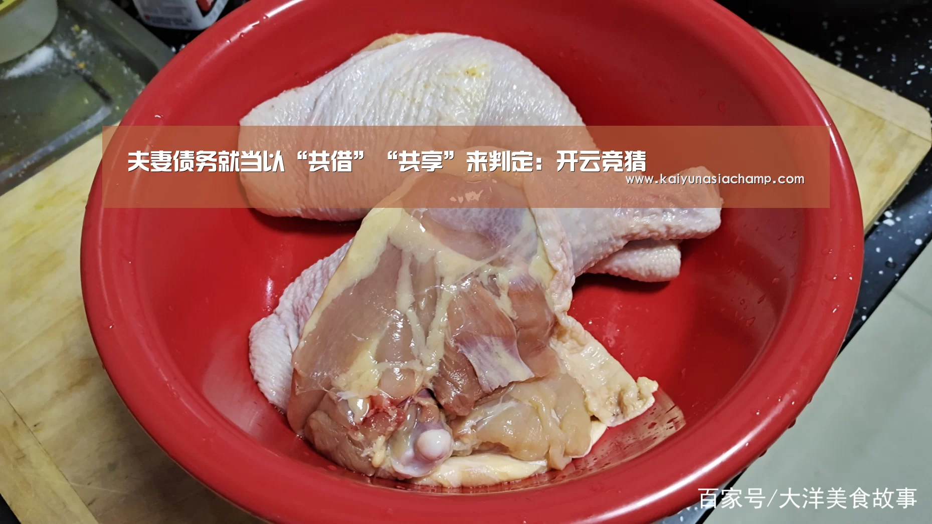 开云直播
