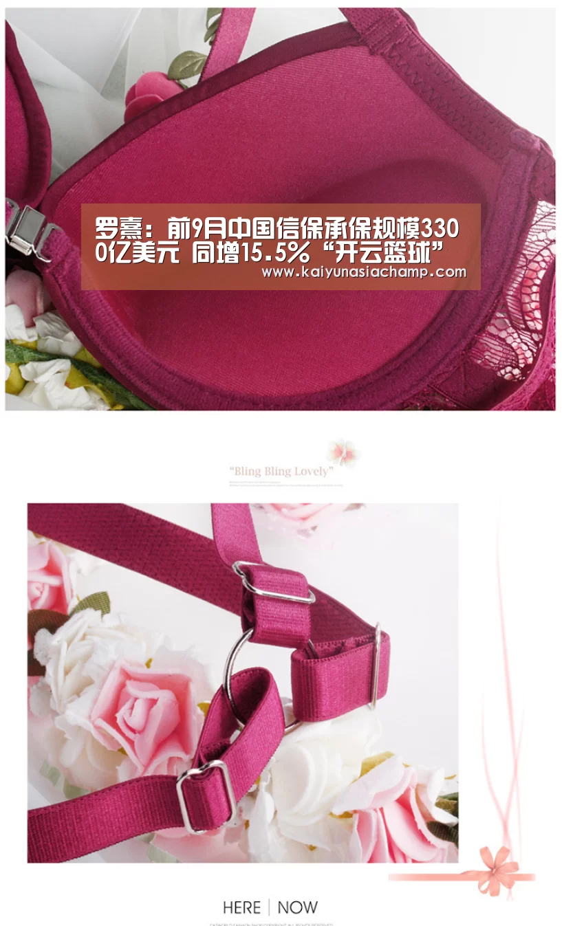 开云百家乐